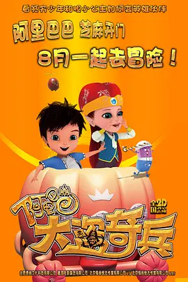 失去纯洁