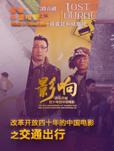 他掀开裙子舌头进去添视频