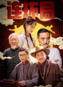 他掀开裙子舌头进去添视频